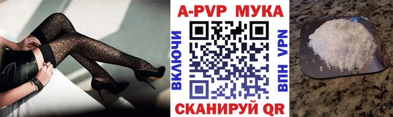Купить СОЛЬ Псилоцибиновые грибы Cocaine Меф Лсд 25 Канабис АМФЕТАМИН ГАШИШ Раменское