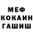 Гашиш VHQ Lucent Ium
