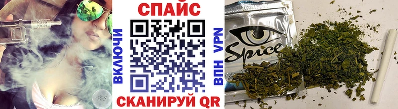 Бутират бутандиол  Купить  Раменское 
