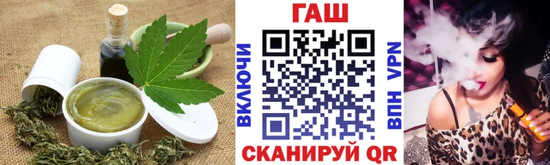 Canna-Cookies марихуана  Купить закладки  Раменское 