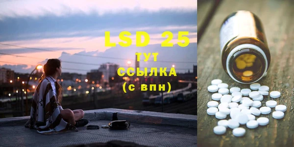 прущая мука Балахна