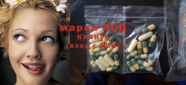 герыч Баксан