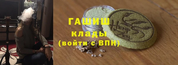 крисы Балабаново