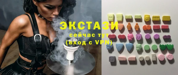 крисы Балабаново