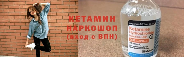 винт Кодинск