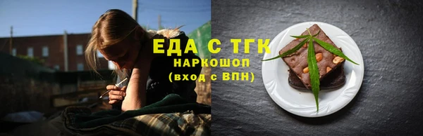 крисы Балабаново