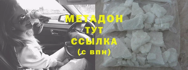 прущая мука Балахна