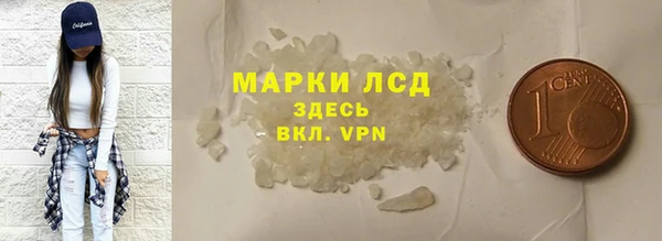 крисы Балабаново