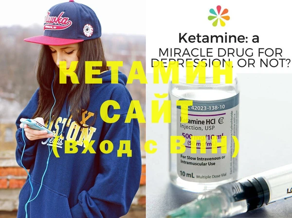 крисы Балабаново