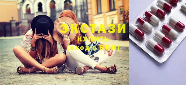 крисы Балабаново