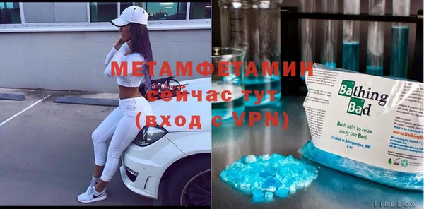 крисы Балабаново
