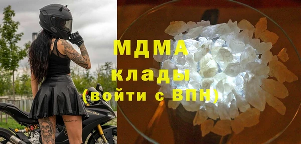 крисы Балабаново