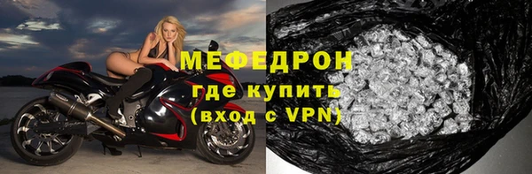 крисы Балабаново