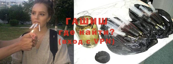 прущая мука Балахна