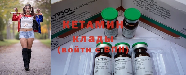 спиды Козельск
