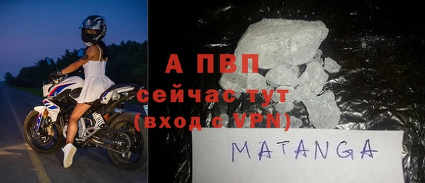 наркотики Арсеньев