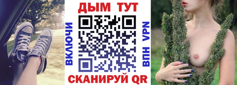 Купить закладки  Раменское  Бошки Шишки ГИДРОПОН 